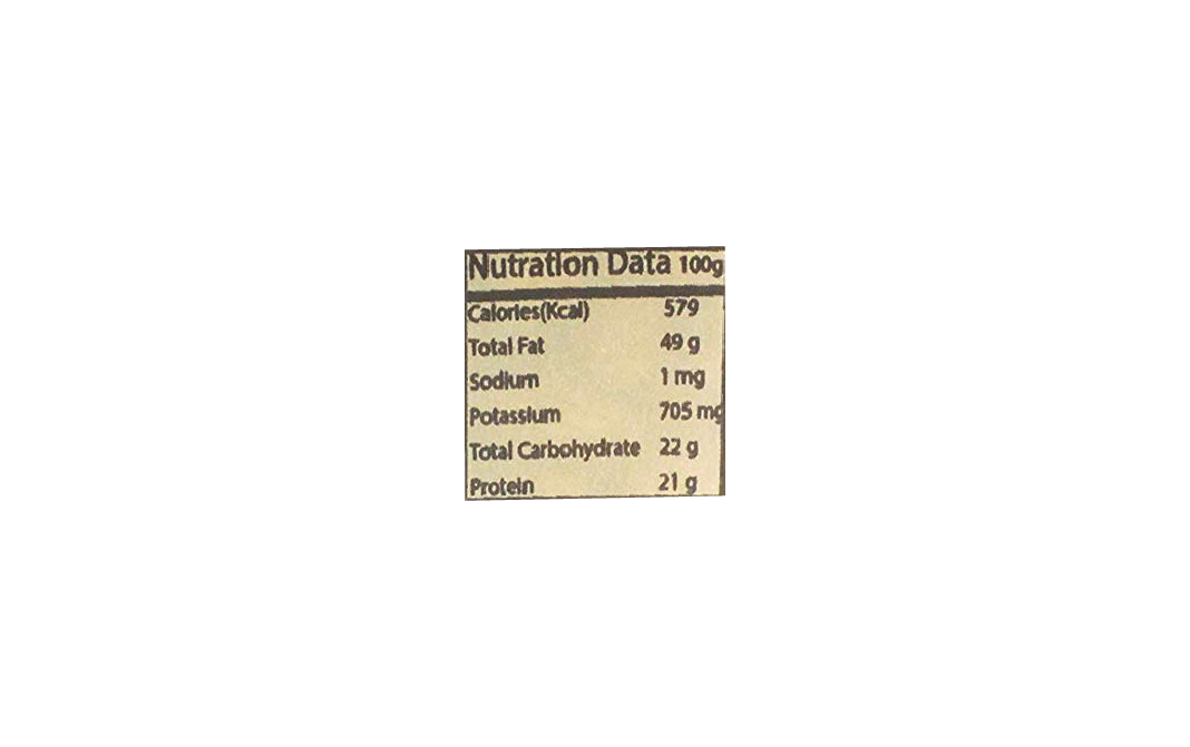 Minimal California Almonds    Pack  500 grams